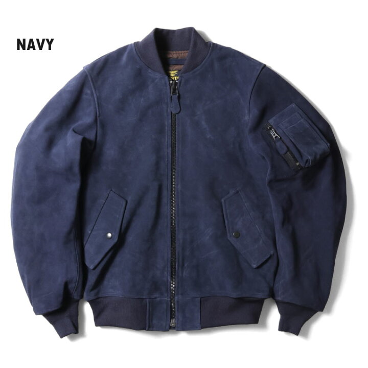 楽天市場】HOUSTON / ヒューストン 8211 COW SUEDE MA-1 FLIGHT JACKET 
