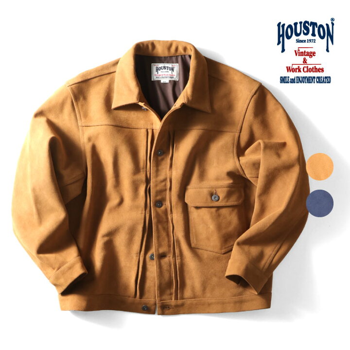 楽天市場】HOUSTON / ヒューストン 8213 COW SUEDE TRACK JACKET 