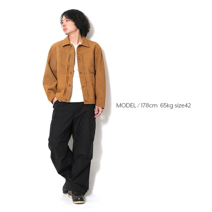 楽天市場】HOUSTON / ヒューストン 8213 COW SUEDE TRACK JACKET 