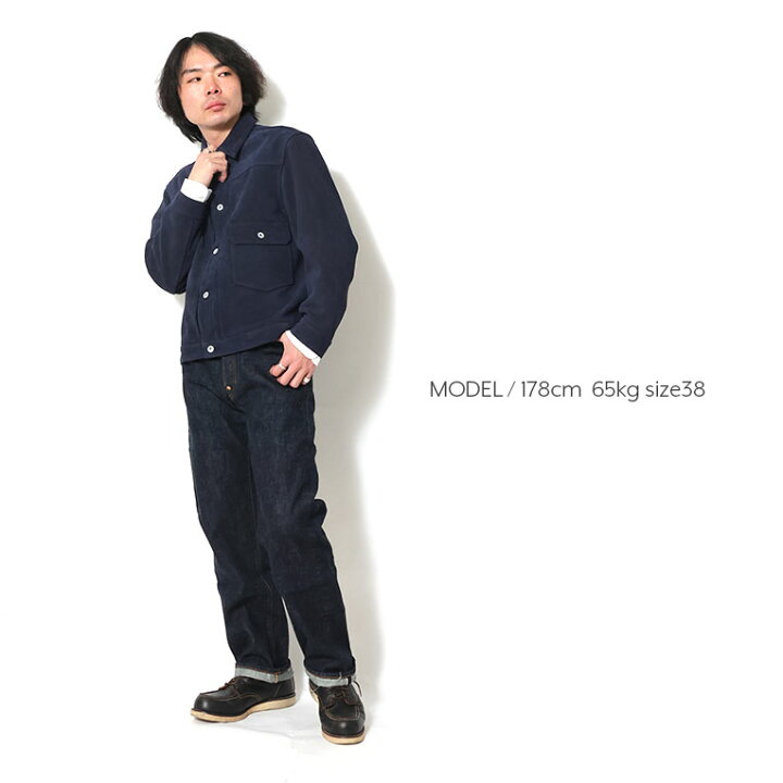 楽天市場】HOUSTON / ヒューストン 8213 COW SUEDE TRACK JACKET 