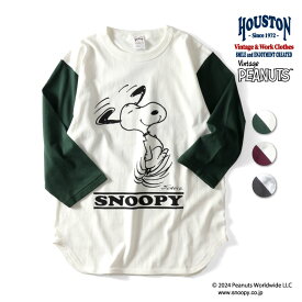 HOUSTON / ヒューストン 22185 PEANUTS BASEBALL TEE (SNOOPY) / ベースボールTシャツ (スヌーピー) -全3色- メンズ レディース 七分袖 ピーナッツ レトロ コラボ 大きいサイズ バイカラー 丸胴[22185]