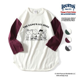 HOUSTON / ヒューストン 22187 PEANUTS BASEBALL TEE (THE GANG'S) / ベースボールTシャツ -全3色- メンズ レディース 七分袖 ピーナッツ スヌーピー レトロ コラボ 大きいサイズ バイカラー 丸胴[22187]
