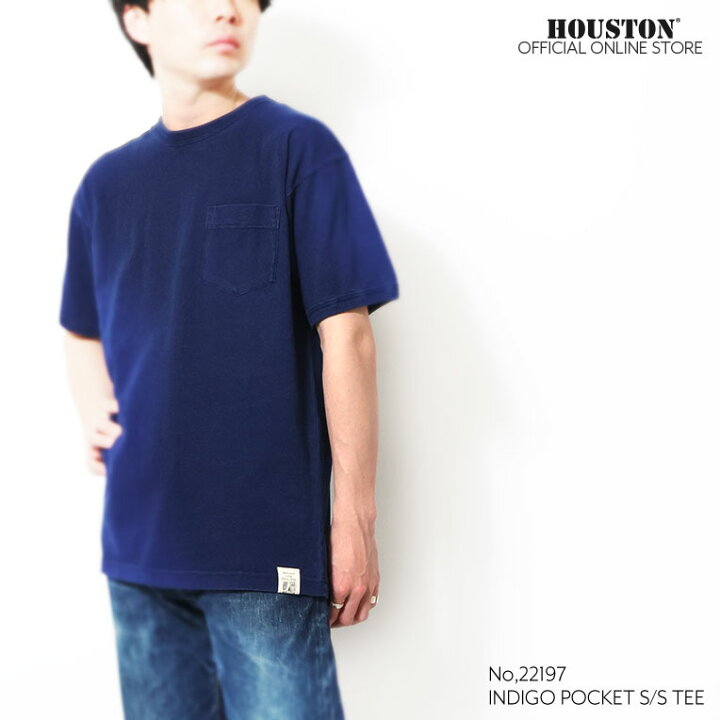 楽天市場】HOUSTON / ヒューストン 22197 INDIGO POCKET S/S TEE 