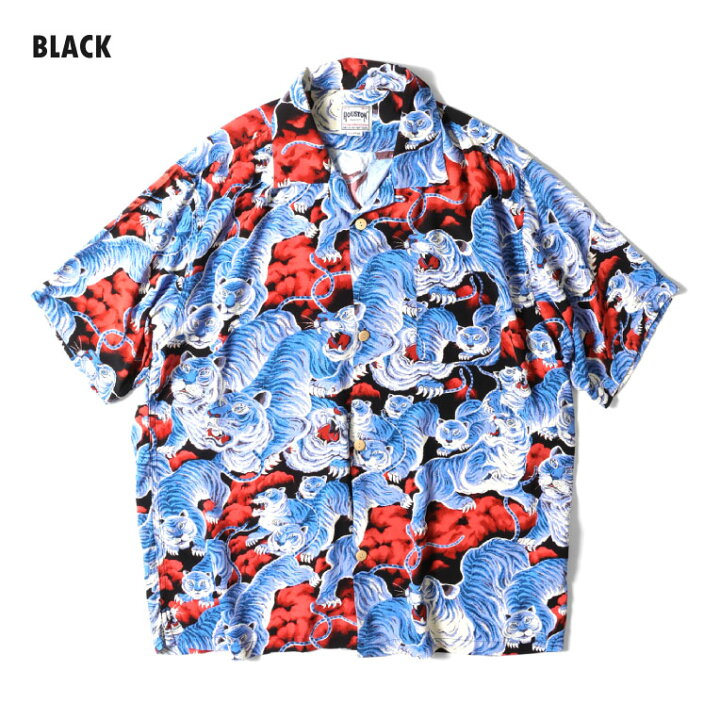 楽天市場】HOUSTON / ヒューストン 41022 ALOHA SHIRT(百虎) / アロハ 
