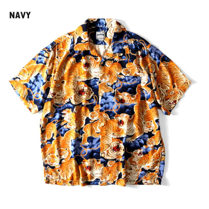 楽天市場】HOUSTON / ヒューストン 41022 ALOHA SHIRT(百虎) / アロハ  