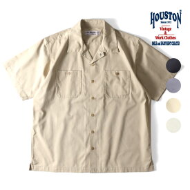 HOUSTON / ヒューストン 41074 TC TWILL WORK S/S SHIRT / TCツイルワークシャツ -全4色- メンズ 半袖シャツ 開襟シャツ ミリタリー カジュアル 無地 アメカジ ヴィンテージ [41074]