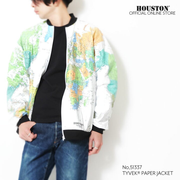 楽天市場】HOUSTON / ヒューストン 51337 TYVEK PAPER JACKET 