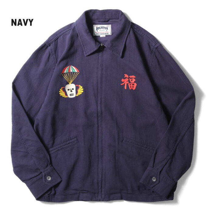 HOUSTON / ヒューストン 51352 COTTON LINEN VIETNAM JACKET (TIGER 