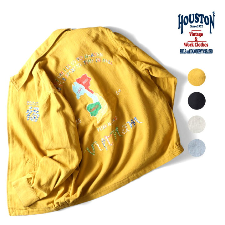 楽天市場】HOUSTON / ヒューストン 51353 COTTON LINEN VIETNAM JACKET 