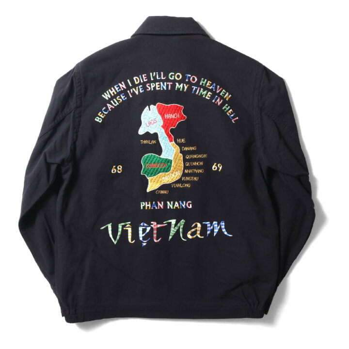 楽天市場】HOUSTON / ヒューストン 51353 COTTON LINEN VIETNAM JACKET 