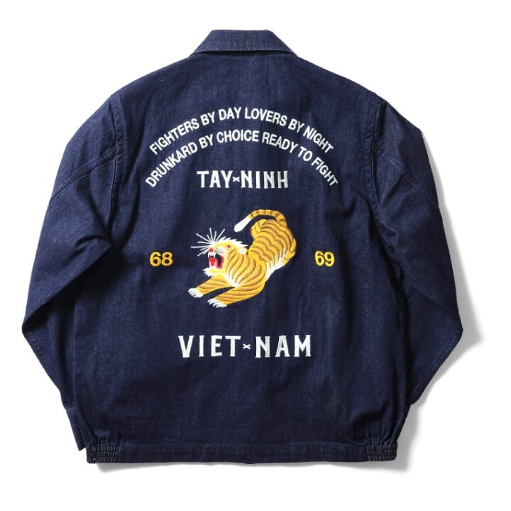 楽天市場】HOUSTON / ヒューストン 51354 DENIM VIETNAM JACKET (TIGER 