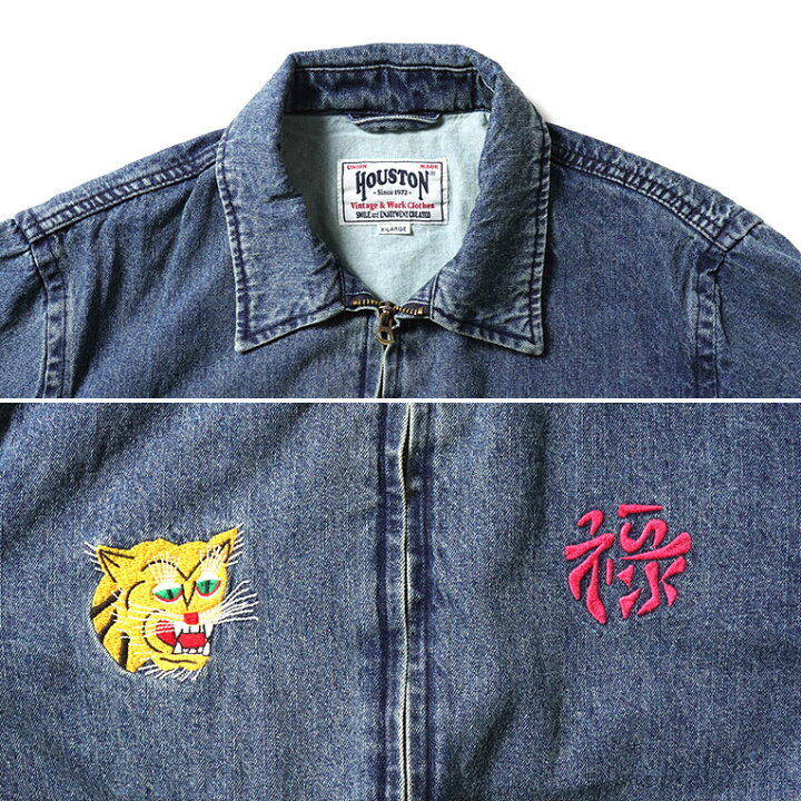 楽天市場】HOUSTON / ヒューストン 51354 DENIM VIETNAM JACKET (TIGER 