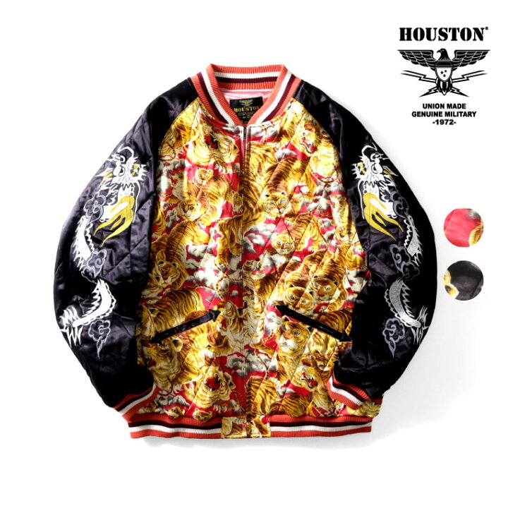 楽天市場】HOUSTON / ヒューストン 51363 RAYON SOUVENIR JACKET (百虎 