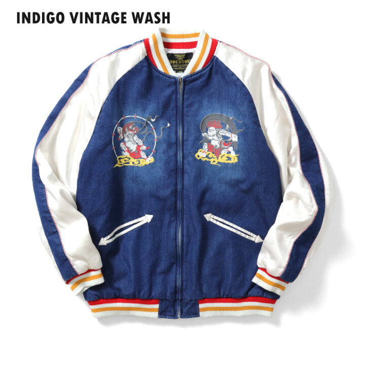 楽天市場】HOUSTON / ヒューストン 51364 INDIGO SOUVENIR JACKET  