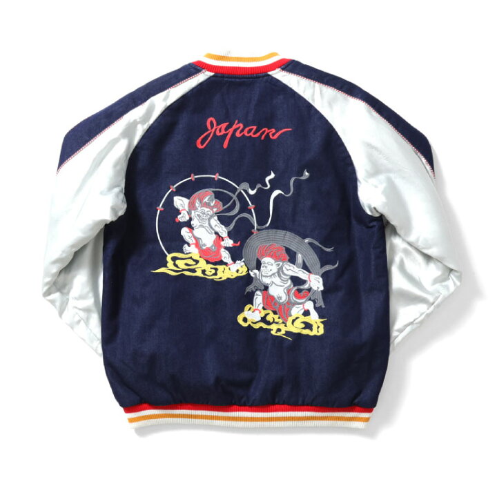 楽天市場】HOUSTON / ヒューストン 51364 INDIGO SOUVENIR JACKET 
