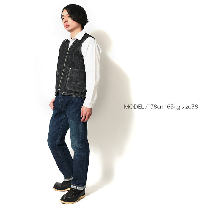 楽天市場】HOUSTON / ヒューストン 51371 SELVEDGE DENIM WORK VEST 