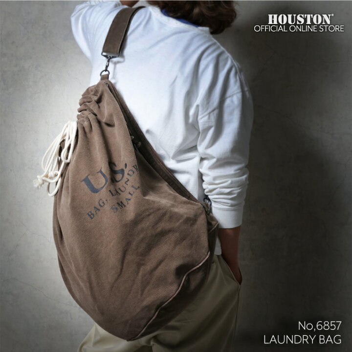 楽天市場】HOUSTON / ヒューストン 6857 LAUNDRY BAG / ランドリー 