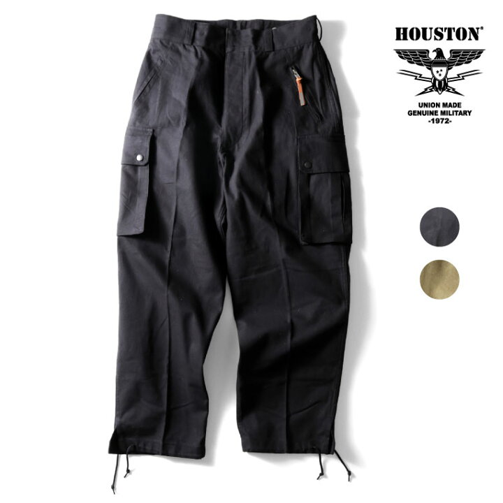 楽天市場】HOUSTON / ヒューストン 10107 FRENCH EXTREME TROUSERS 
