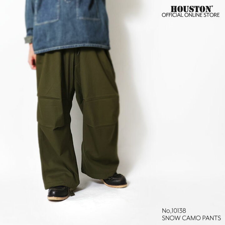 楽天市場】HOUSTON / ヒューストン 10138 SNOW CAMO PANTS / スノー 