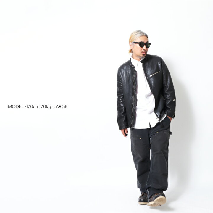 楽天市場】【OFFICIAL限定】HOUSTON / ヒューストン 24UN008 SINGLE 
