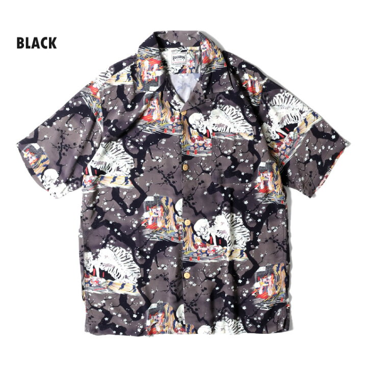 楽天市場】HOUSTON / ヒューストン 41076 ×歌川国芳 ALOHA SHIRT (相馬 
