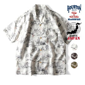 HOUSTON / ヒューストン 41128 LINEN ALOHA SHIRT (鳥獣戯画) / 麻アロハシャツ -全3色- メンズ 派手 ハワイアンシャツ 半袖シャツ ミリタリー カジュアル アメカジ ヴィンテージ 和柄 日本画 国産 日本製 ウサギ 兎 カエル 蛙 [41128]