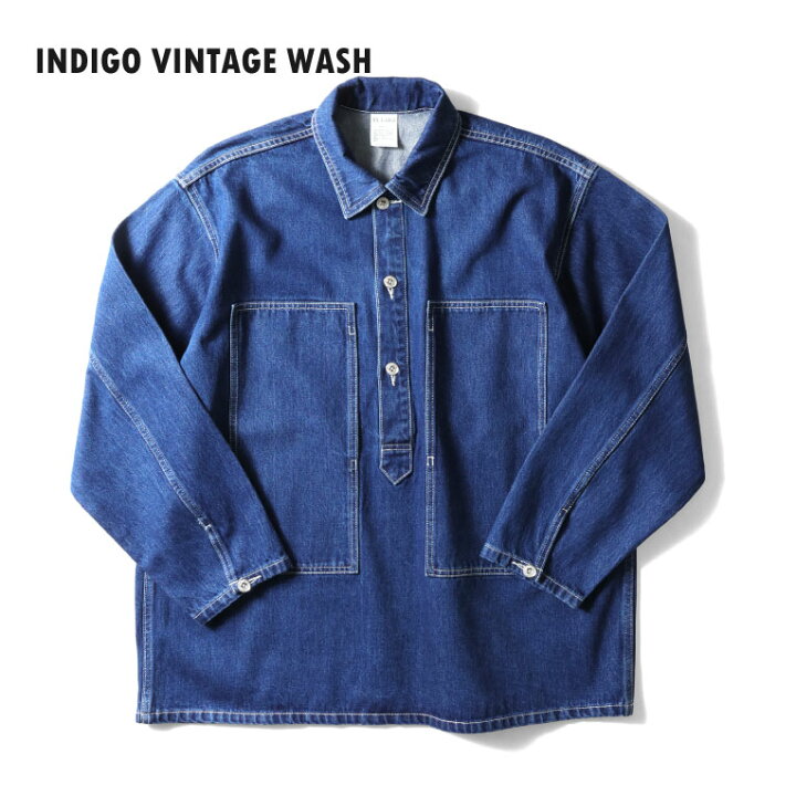 楽天市場】HOUSTON / ヒューストン 41148 CONE DENIM ARMY PULLOVER 