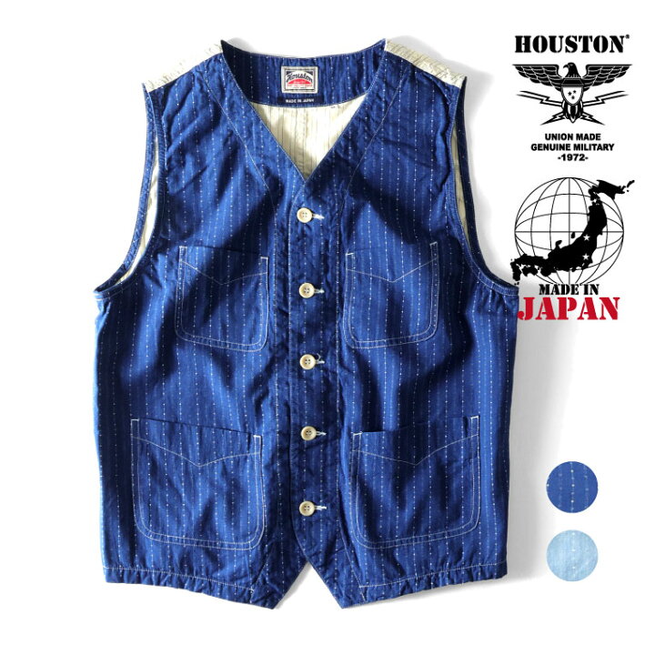 楽天市場】HOUSTON / ヒューストン 50241 WORK VEST / ワークベスト 