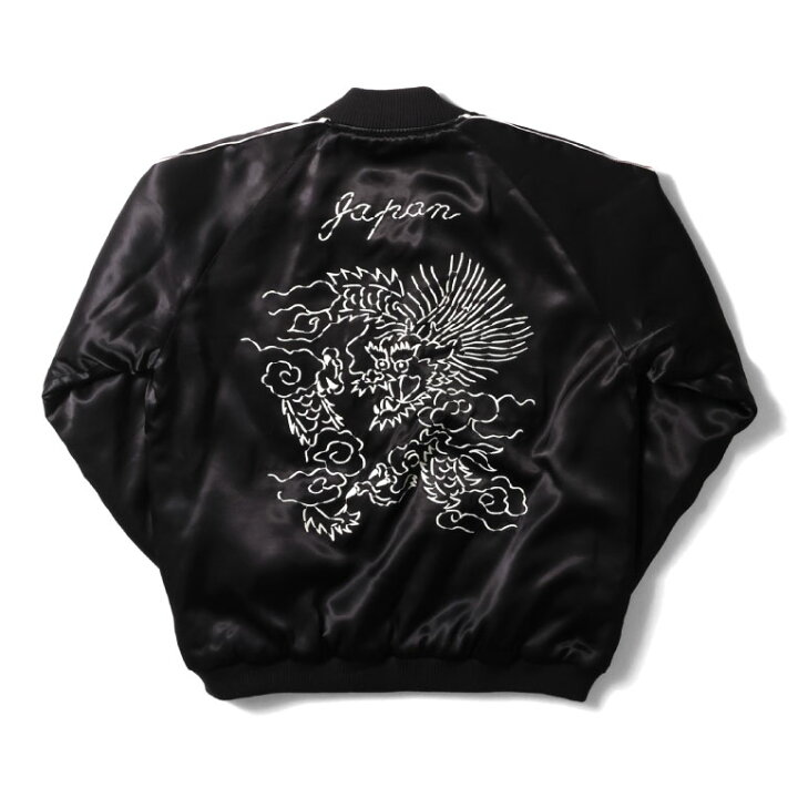 楽天市場】HOUSTON / ヒューストン 51384 SOUVENIR JACKET (DRAGON 