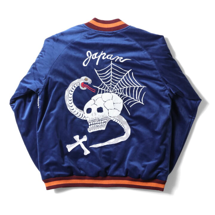 楽天市場】HOUSTON / ヒューストン 51387 VELVETEEN SOUVENIR JACKET  