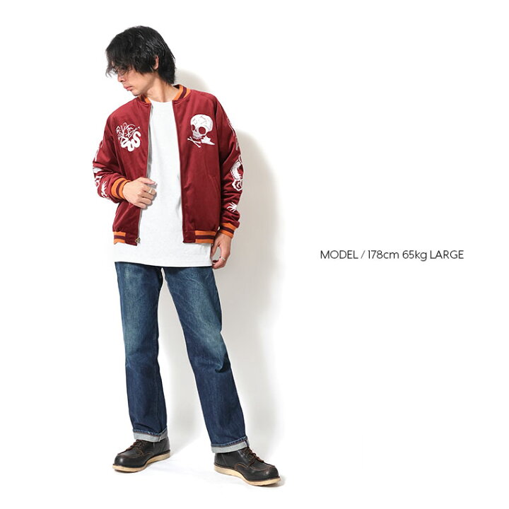 楽天市場】HOUSTON / ヒューストン 51387 VELVETEEN SOUVENIR JACKET 