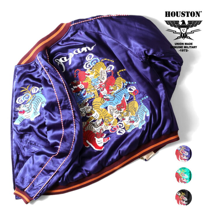 楽天市場】HOUSTON / ヒューストン 51396 RAYON SOUVENIR JACKET  