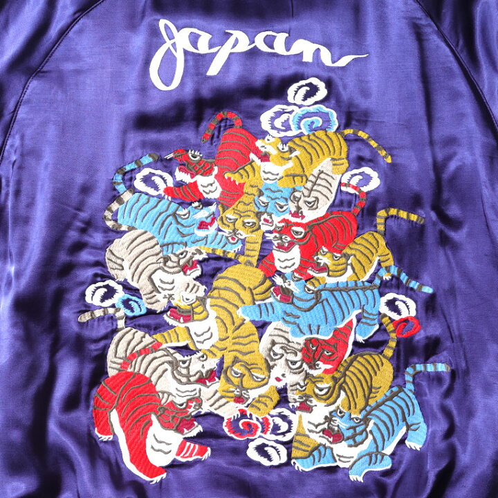 楽天市場】HOUSTON / ヒューストン 51396 RAYON SOUVENIR JACKET  