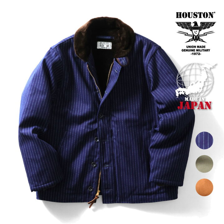 楽天市場】HOUSTON / ヒューストン 51408 SELVIDGE DUCK N-1 DECK 