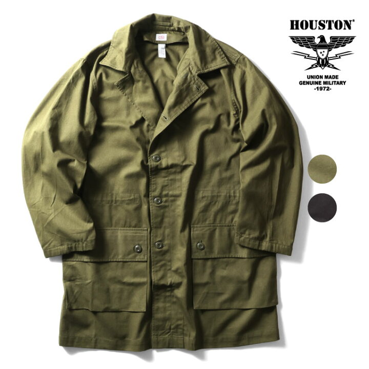 楽天市場】HOUSTON / ヒューストン 51416 SWEDISH M-59 FIELD COAT 
