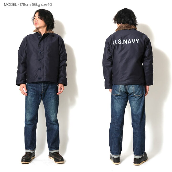 楽天市場】HOUSTON / ヒューストン 51423 CUSTOM N-1 DECK JACKET 
