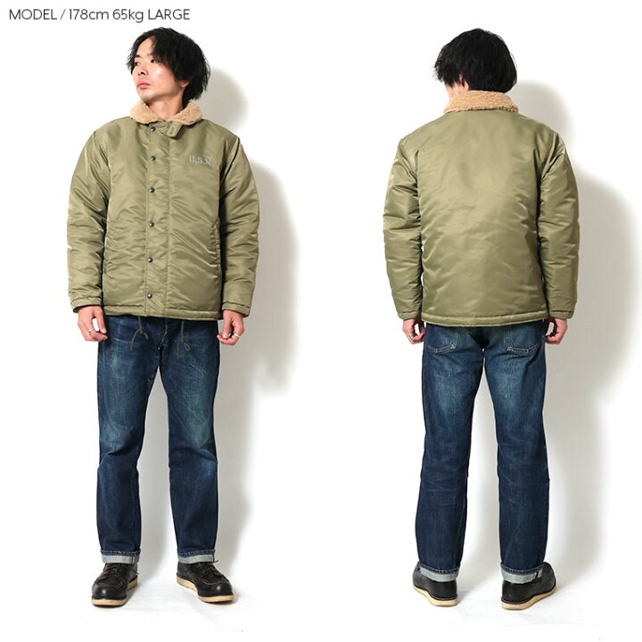 楽天市場】HOUSTON / ヒューストン 51459 NYLON N-1 DECK JACKET 