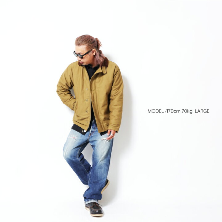 楽天市場】【OFFICIAL限定】HOUSTON / ヒューストン 51466 N-1 