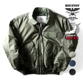 HOUSTON / ヒューストン 5CW45P CWU-45P FLIGHT JACKET / CWU-45P フライトジャケット -全4色- ミリタリー MILITARY ベルクロ リブ ナイロン レプリカ アウター メンズ レディース 大きいサイズ ゆったり 襟 無地 秋冬 バイカー 中綿 厚手 [5CW45P]
