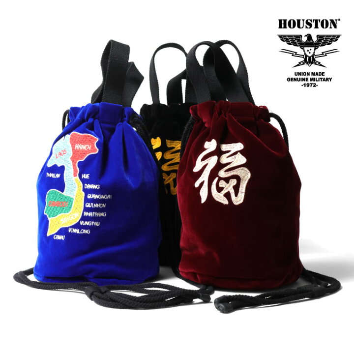 楽天市場】HOUSTON / ヒューストン 6875 VELVETEEN EFFECT BAG (MAP 