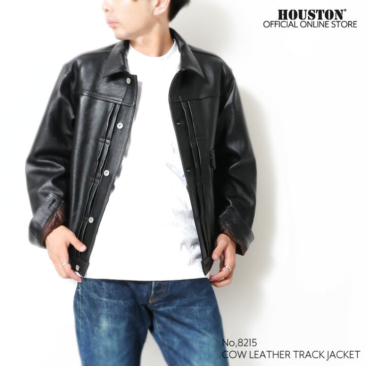 楽天市場】HOUSTON / ヒューストン 8215 COW LEATHER TRACK JACKET 