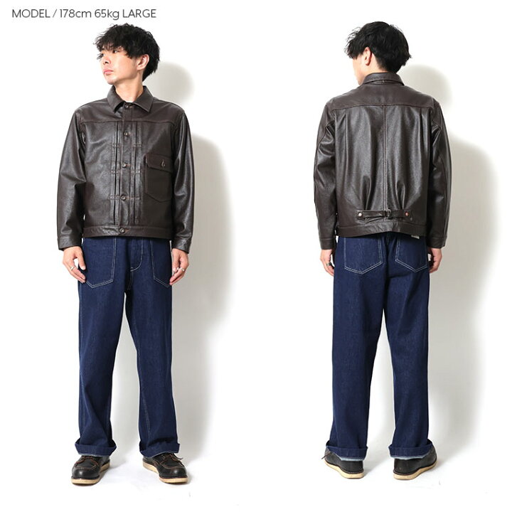 楽天市場】HOUSTON / ヒューストン 8215 COW LEATHER TRACK JACKET 