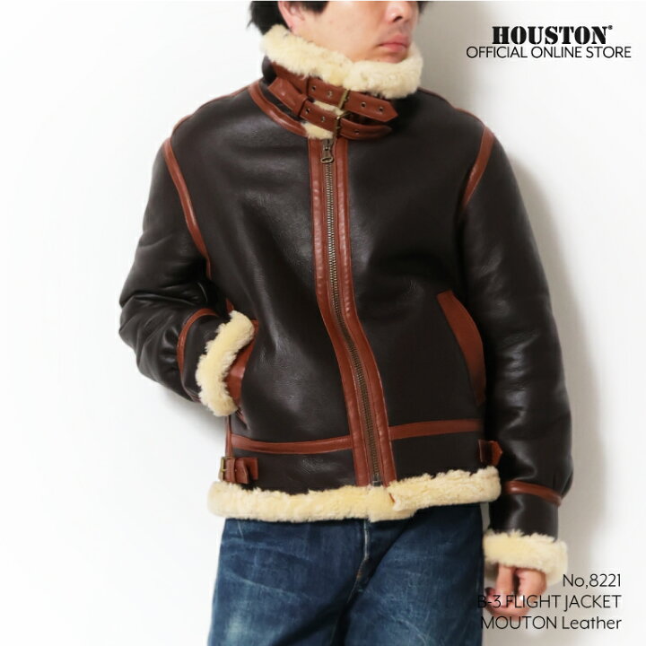 楽天市場】【OFFICIAL限定】HOUSTON / ヒューストン 8221 B-3 FLIGHT 