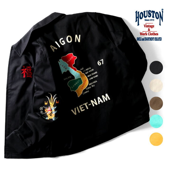 楽天市場】HOUSTON / ヒューストン 51351 VIETNAM JACKET (MAP 