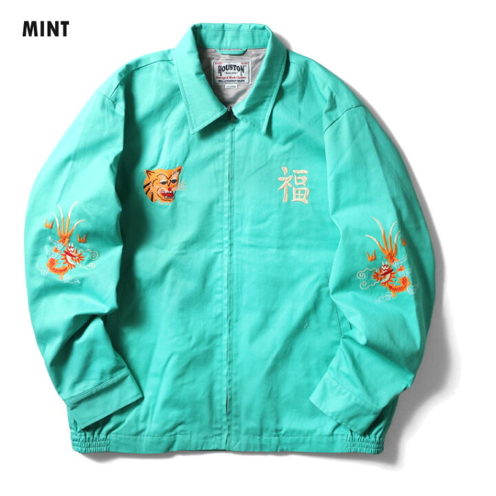 楽天市場】HOUSTON / ヒューストン 51351 VIETNAM JACKET (MAP 