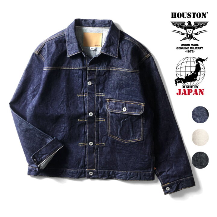 楽天市場】HOUSTON / ヒューストン 51373 TYPE-1 DENIM JACKET T-BACK 