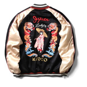 HOUSTON / �q���[�X�g�� 51469 RAYON SOUVENIR JACKET (MAIKO) / ���[�����X�[�x�j�A�W���P�b�g -�S3�F- �����Y �h�J �X�J�W���� �~���^���[ �傫���T�C�Y �a�� �A���J�W ���B���e�[�W [51469]