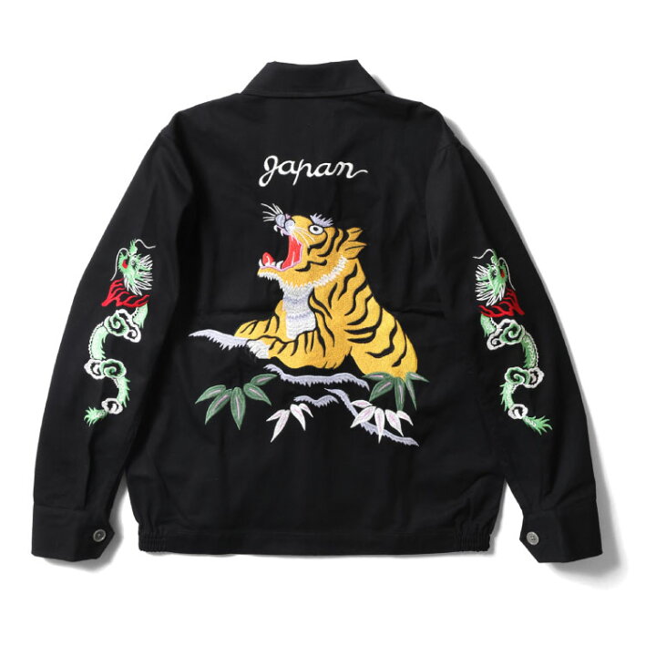 楽天市場】HOUSTON / ヒューストン 51474 EMB HARRINGTON JACKET(TIGER 