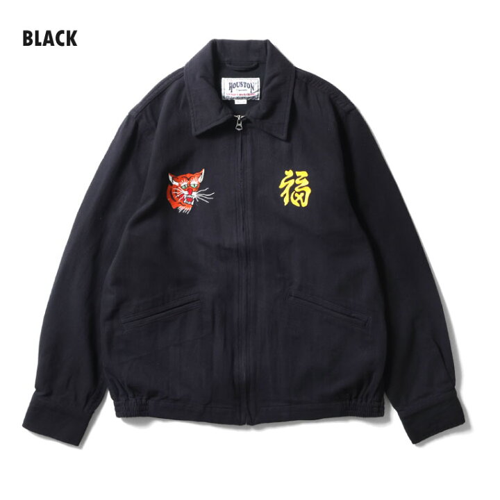 楽天市場】HOUSTON / ヒューストン 51477 COTTON LINEN VIETNAM JACKET 