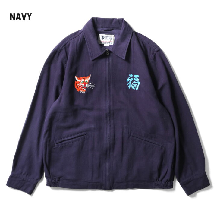 楽天市場】HOUSTON / ヒューストン 51477 COTTON LINEN VIETNAM JACKET 